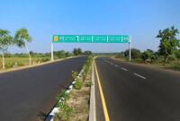 D. P. Jain & Co Infrastructures Pvt Ltd