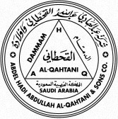 Abdel hadi abdullah al qahtani & sons co.