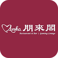 Aroha restaurant