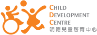 The child development centre