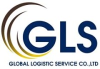 Global logistics services inc.,