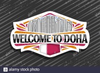 Doha scape
