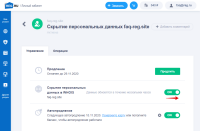 Reg.ru - регистрация доменов, хостинг, vps