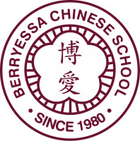 Berryessa chinese community school, inc