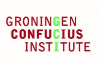 Groningen confucius institute