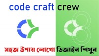 Craft by code