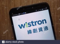 Wistron Mobile Solutions