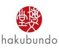 Hakubundo inc