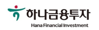 Hana financial investment