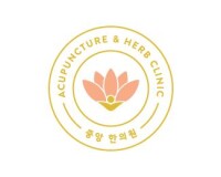 Acupuncture & herbal health center