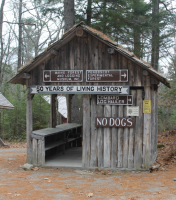 Maine forest & logging museum inc