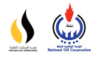 Nafusah oil operations