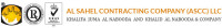 AL SAHEL CONTRACTING COMPANY LLC