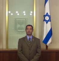 Consulate General of Israel Houston TX