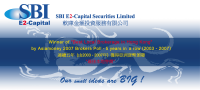 Sbi e2-capital securities ltd.
