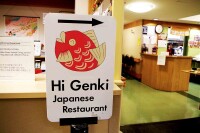 Hi Genki Restaurant