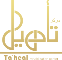 Taheal neurorehabilitation center