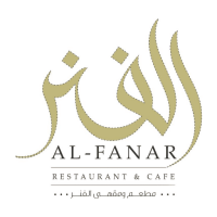 Al Fanar Restaurant – Dubai Festival Mall