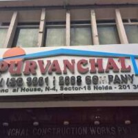 Purvanchal construction works pvt ltd