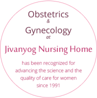 Jivanyog nursing home