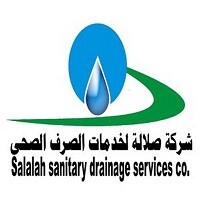 Salalah sanitary drainage services company