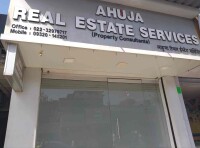 Ahuja real estate services - india