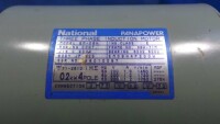 Panapower