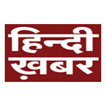 Hindi khabar news channel