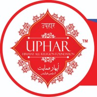 Uphar - india