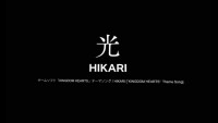 Hikaru · vr agency