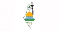 Hamas versicherungsmakler gmbh