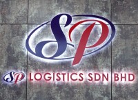 Sp logistics sdn bhd