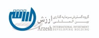 Arzesh holding co