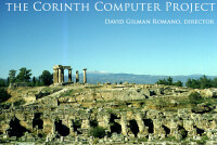 Corinth computers