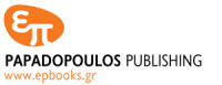 Papadopoulos publishing s.a.