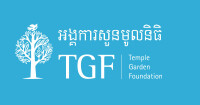 Temple garden foundation