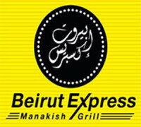 Beirut express