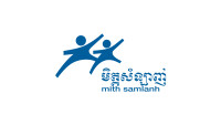 Mith samlanh organization