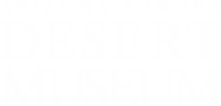 Arizona-sonora desert museum