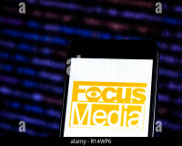 Net focus media