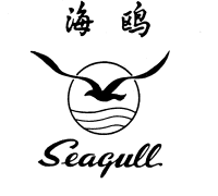 Shanghai seagull trading co.,ltd.