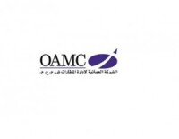 Oman Airports Management Company