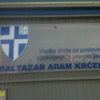 VŠPU Baltazar Adam Krčelić