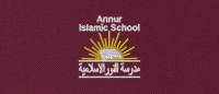 Annur islamic school