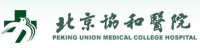 Peking union medical college