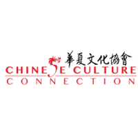 Chinese culture connection