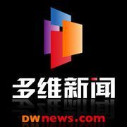 Chinese media net, inc.