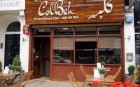 Colbeh Persian Kitchen and Bar
