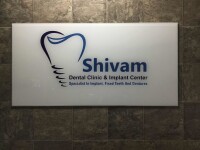 Shivam Dental Care Center