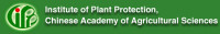 Institute of plant protection, chinese academy of agricultural sciences